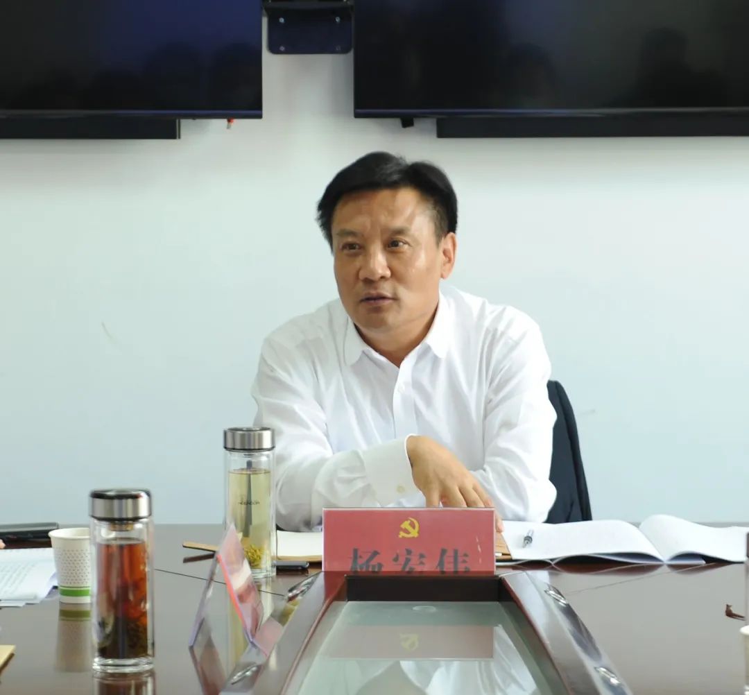 「聚焦党代会」杨宏伟参加第七代表团讨论审议时强调 坚定信心保持