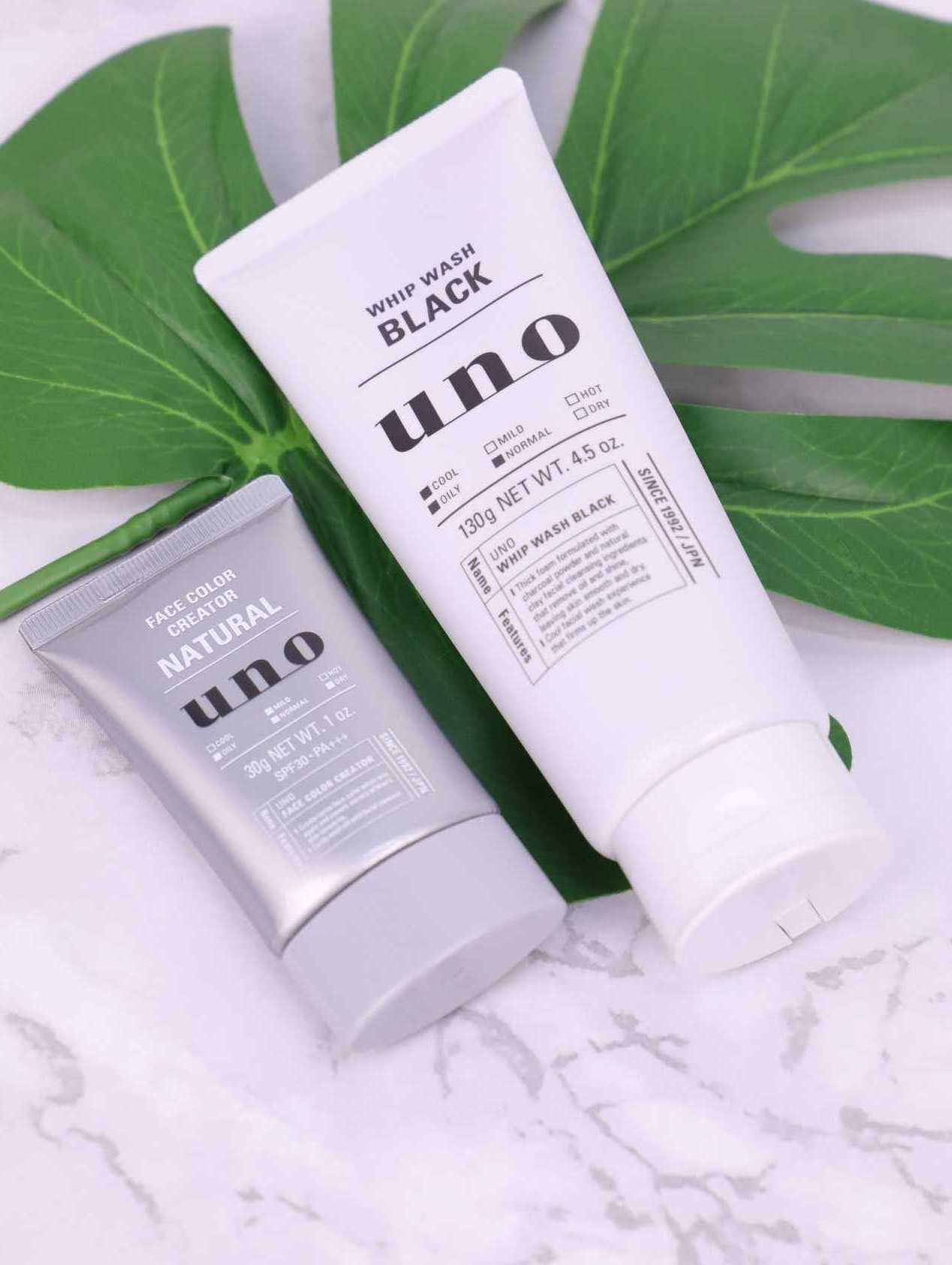 男士bb霜品牌怎么选择?男士bb霜推荐