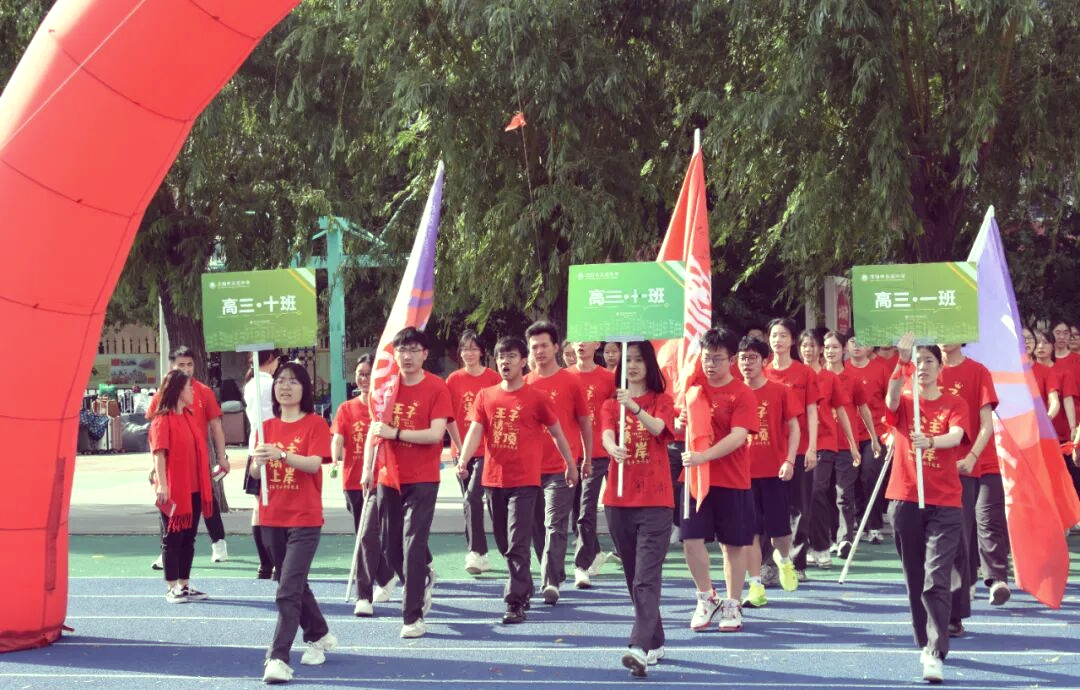 志成中学2025届高三毕业典礼:青春激情与梦想启航
