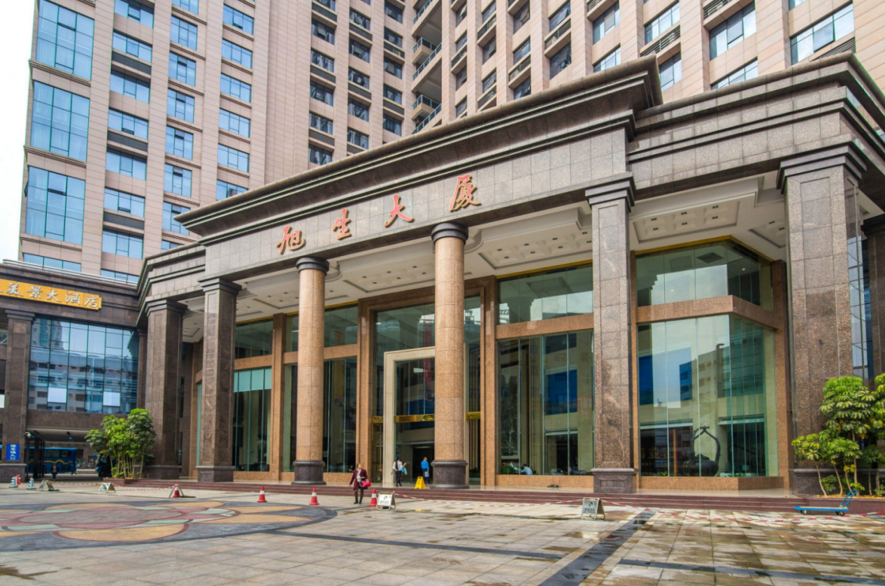 深圳旭生大厦 宝安区宝安大道写字楼介绍