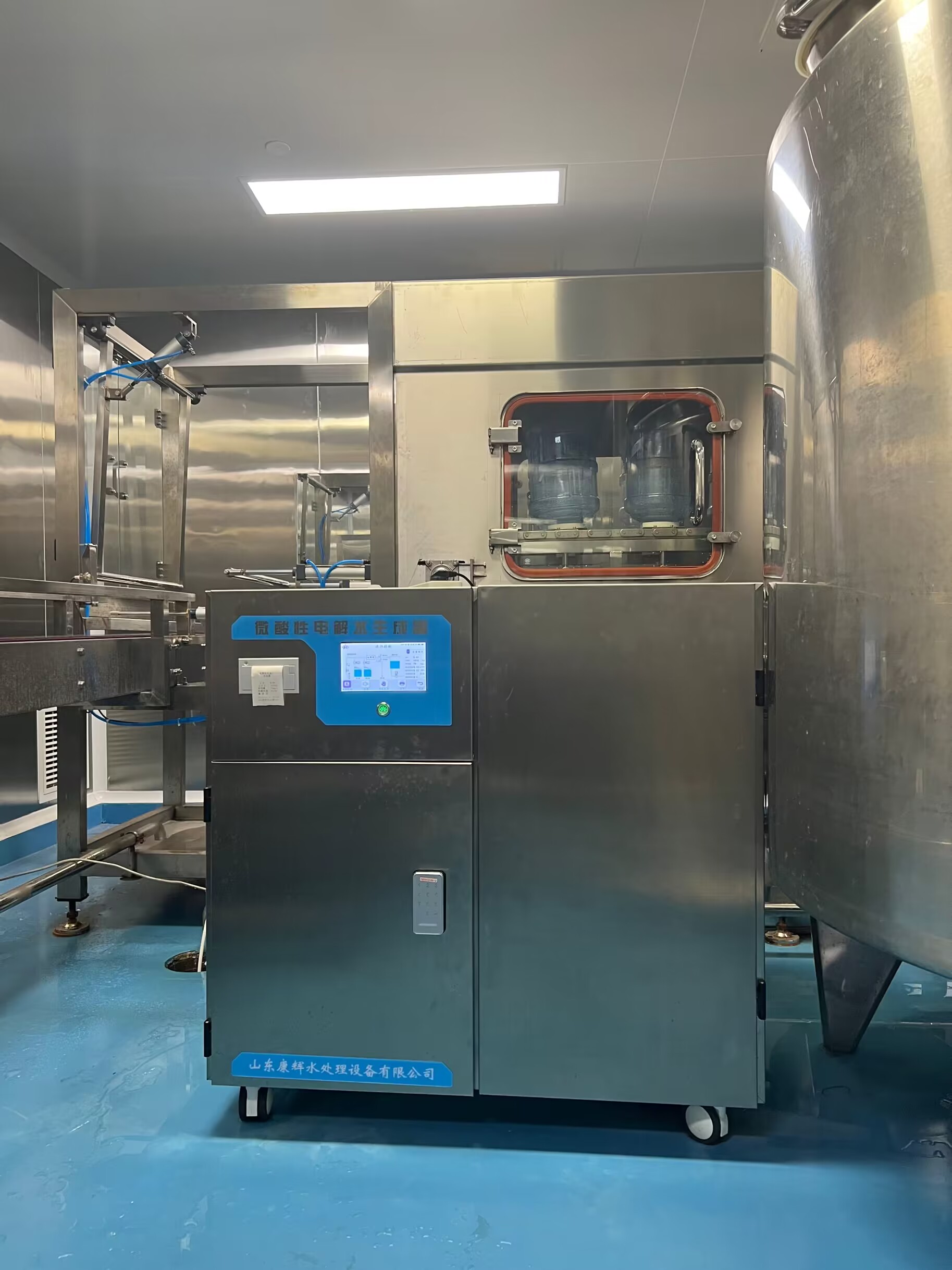 微酸性电解水生成器的性能特点