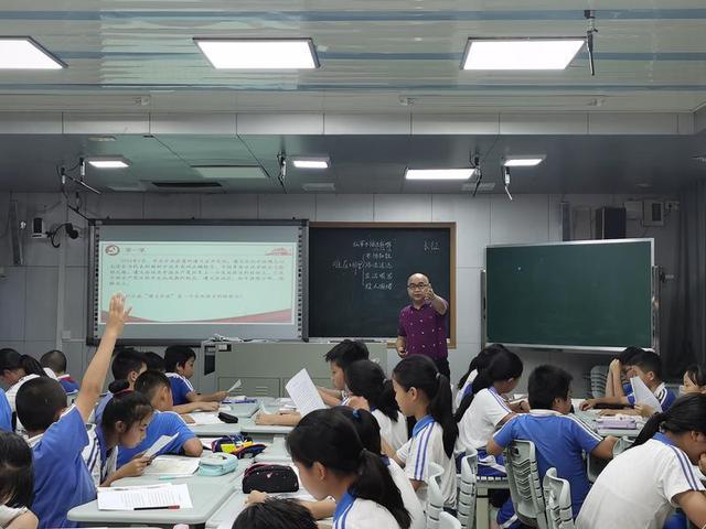 深圳市碧波小学:党史教育润物无声,在孩子心中播下红色种子