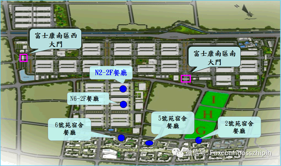 富士康(成都厂区)普工招聘公告 2400旺季奖金