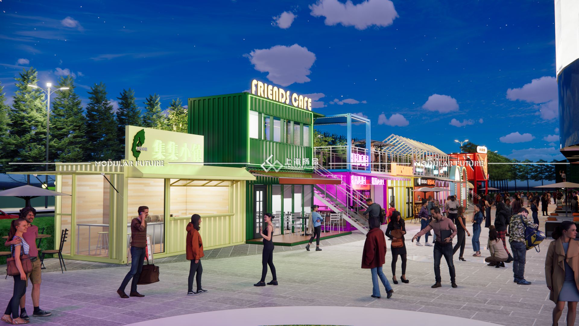 地摊新风潮,网红打卡地:集装箱集市的商场广场掀起热潮