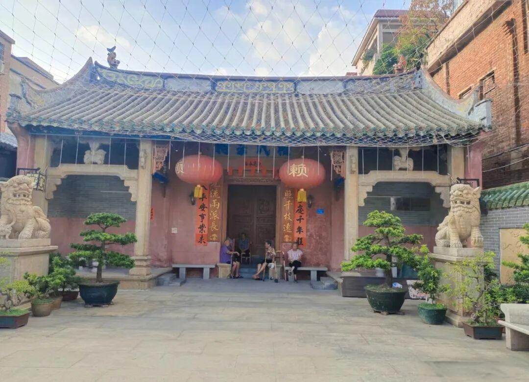 赖氏宗祠的文化探索:从宗祠建筑到家族历史