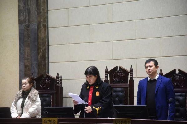 跟着"炒股大师"能月入百万?南充这起电信网络诈骗案件10人获刑