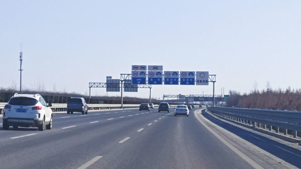 春节假日开始回家过年!济青高速北线路况实录
