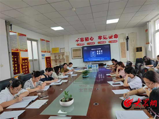 山东潍城经济开发区豪德小学:相约盛夏,共话成长