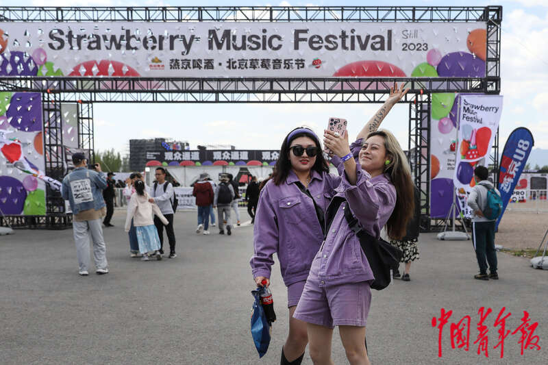 "五一"假期 赴一场音乐节的约会