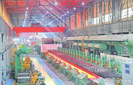 山西重点产业链企业名单_山西特钢产业链发展_中阳钢铁有限公司新闻