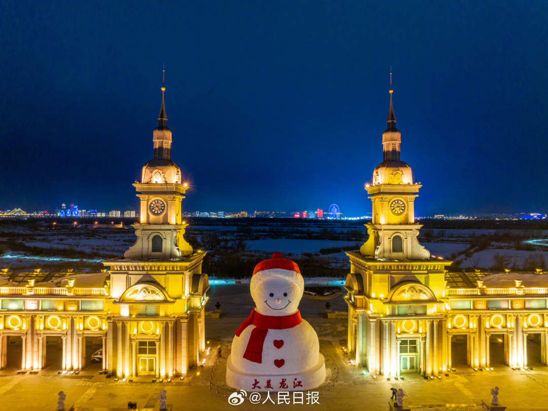 哈尔滨大雪人介绍图片