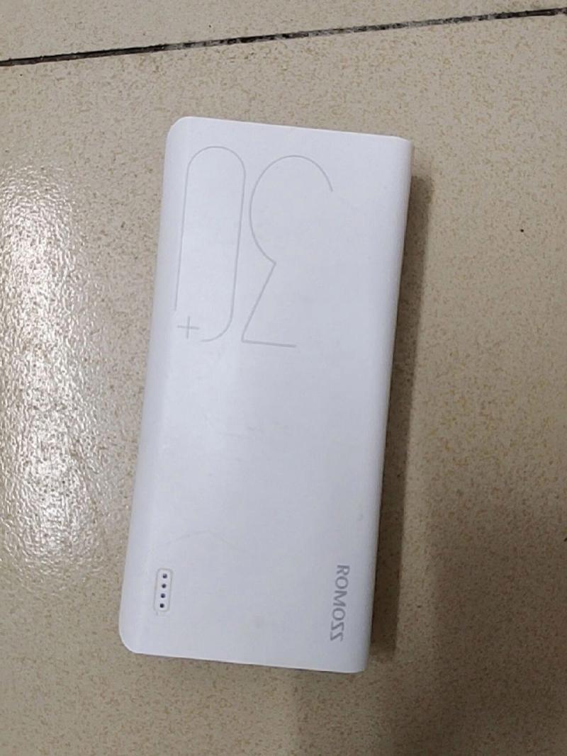 充电宝有点轻微起鼓