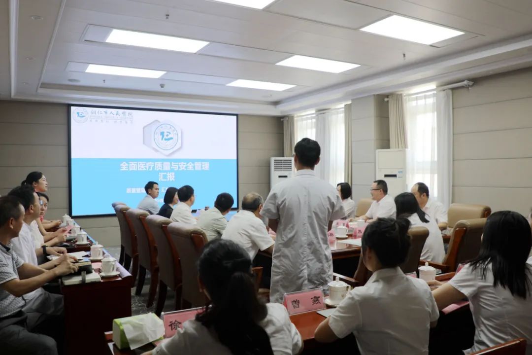 「带您看铜医」石阡县副县长李艳带领石阡县人民医院领导专家赴铜医