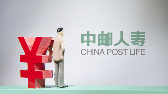 中邮人寿一季度净亏25亿元,最近一期风险综合评级结果下降