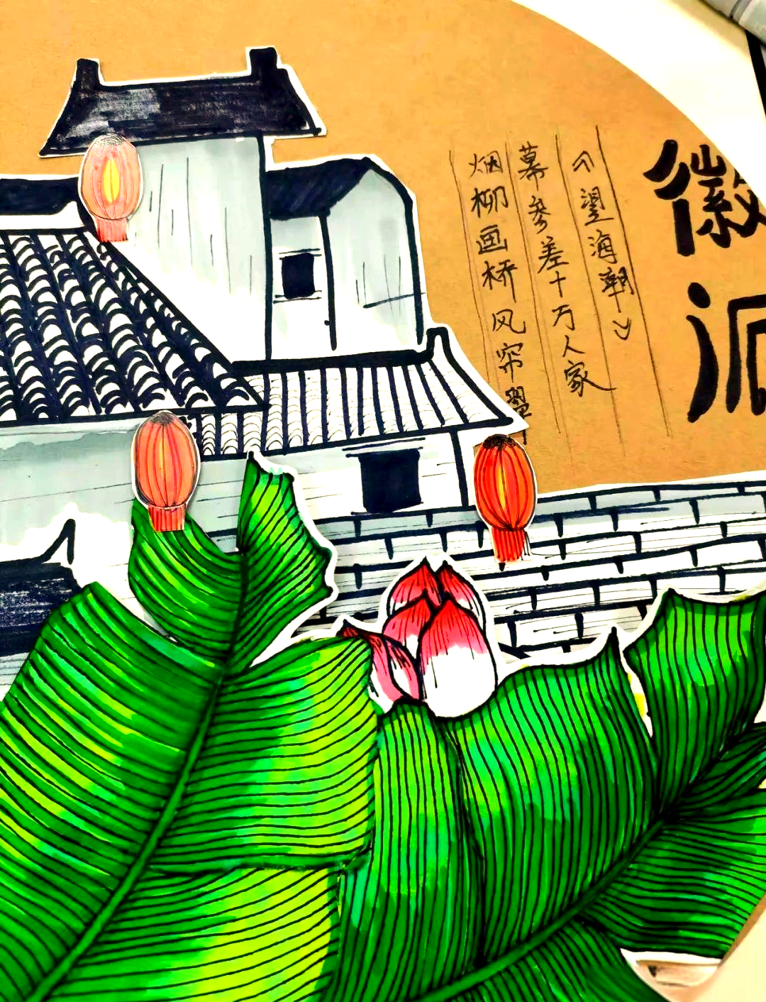 徽派建筑:百年传承下的水墨画