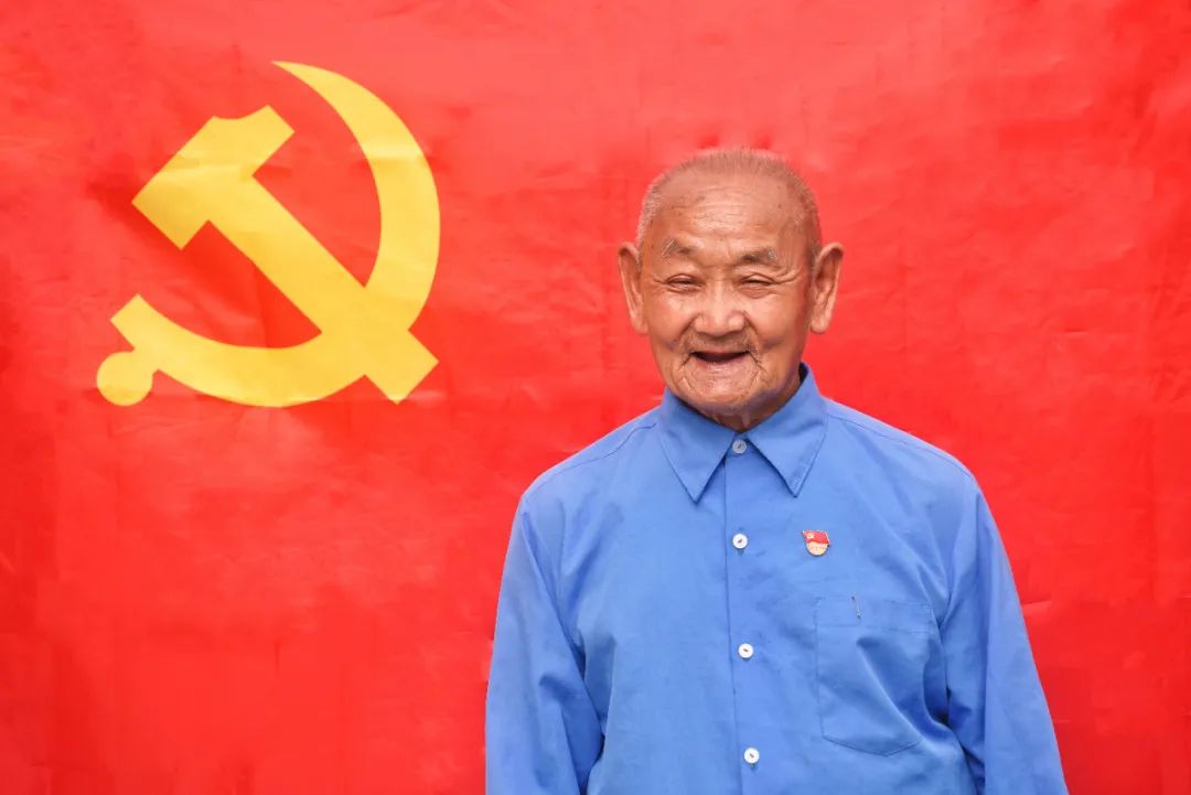「党旗下我成长·老党员篇」一生倾情只为党