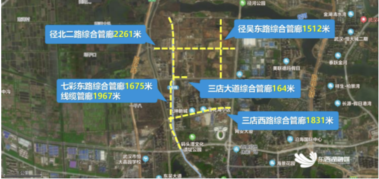 東西湖臨空港新城智慧管廊 即將建成