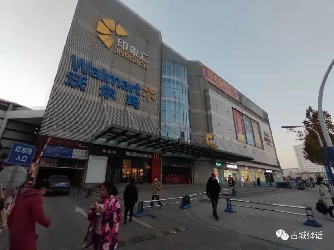 「安阳商业观察」为啥我会偏爱印象汇