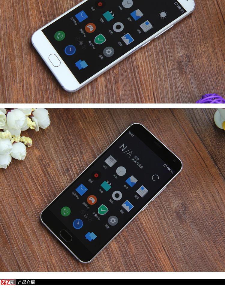 红米1s多少钱 小米红米1s最新报价售599