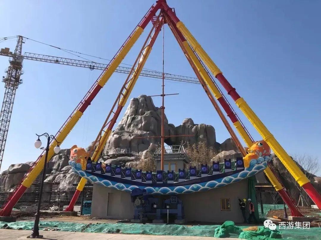 西游乐园|上半年开园!