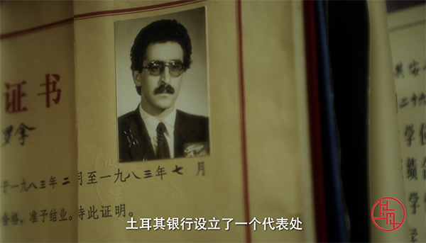 诺扬:中国发展到现在这个水平是一个奇迹!
