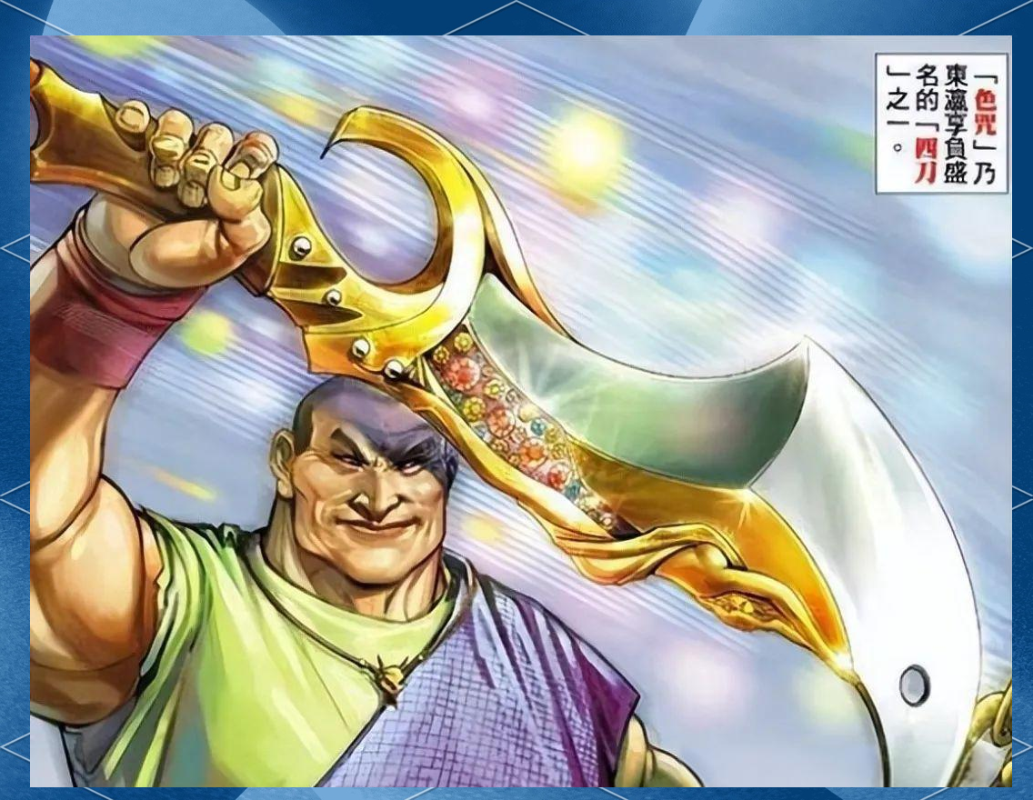 《风云》中的神兵异能,绝世好剑与始皇剑领衔,色咒刀的独特能力引人