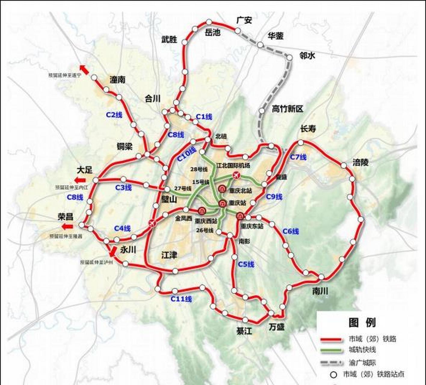 重庆市域(郊)铁路网规划构建七射线两环线市域(郊)铁路网,规划建设