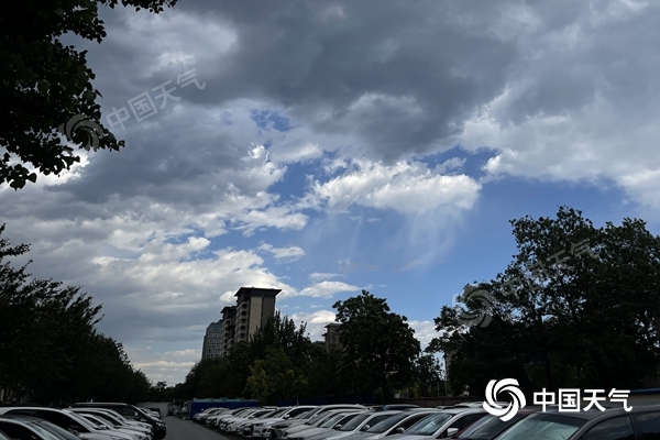 北京今天晴转多云最高温32℃ 午后部分地区有雷阵雨伴短时大风