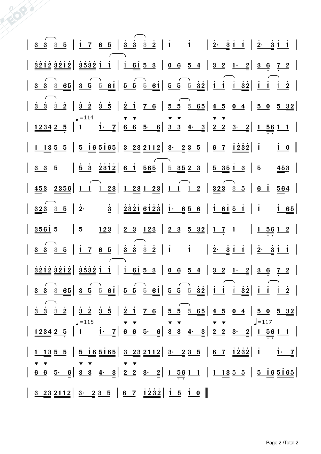 「民乐合奏」步步高——动态简谱