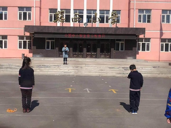 鸡西小学开展全国中小学生安全教育日主题活动