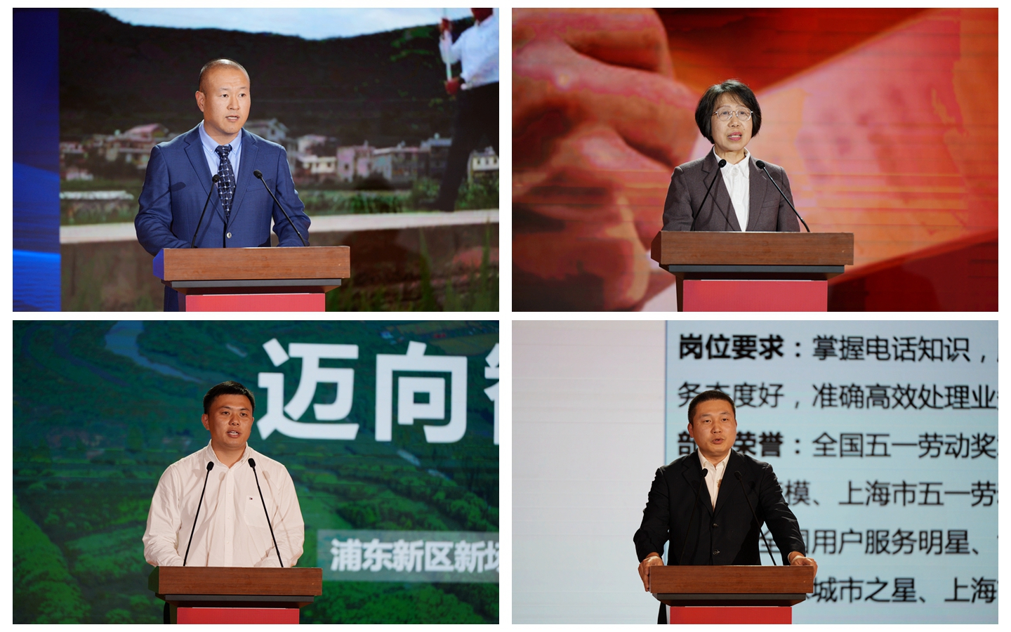 上海发布市民终身学习人文行走卡通人物,新版上海学习网同步上线