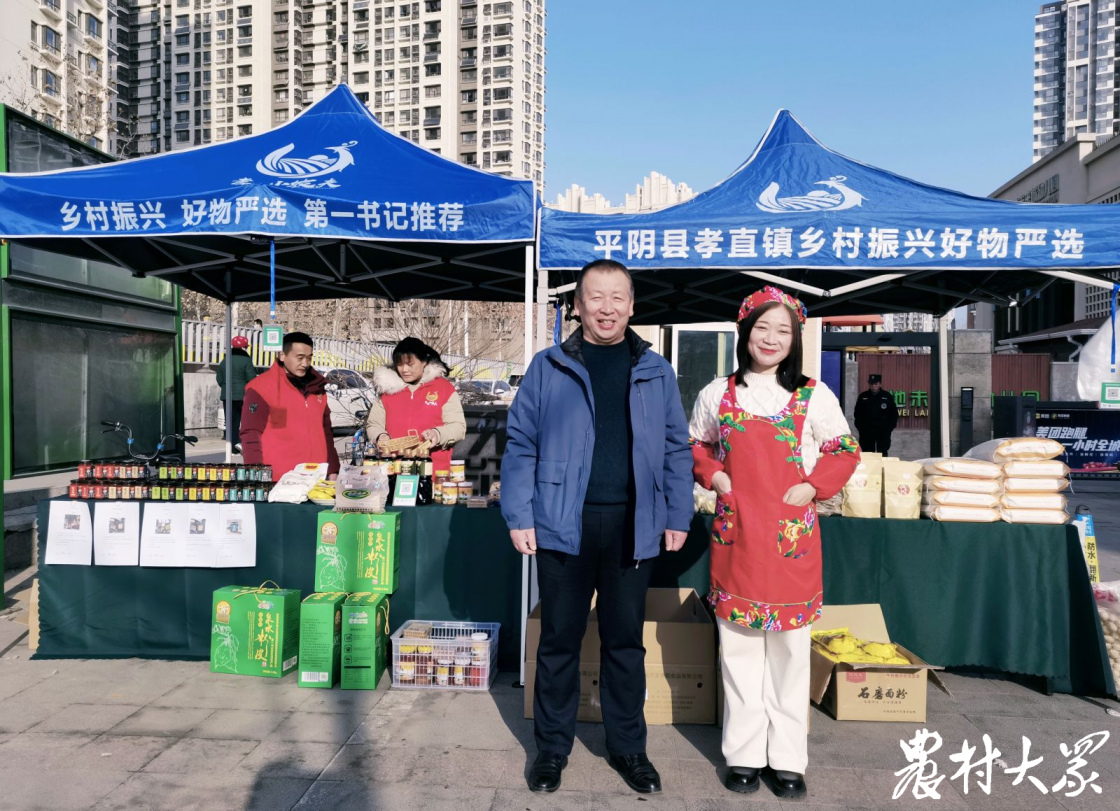 第一书记杨洪光"开门造车","孝直小农夫"把田野搬进城市社区