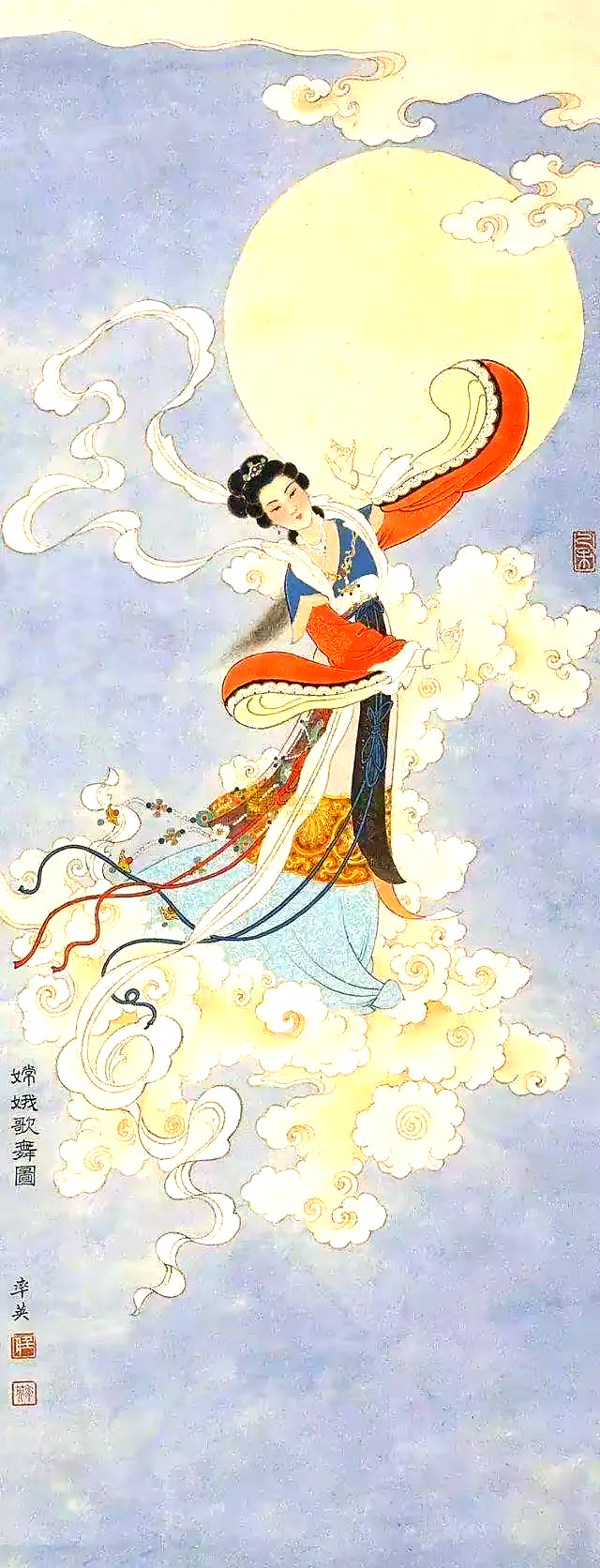 李商隐《嫦娥》诗中深邃的孤寂与悔恨