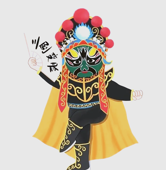 川剧:探寻古老艺术的魅力与变脸绝技的传奇