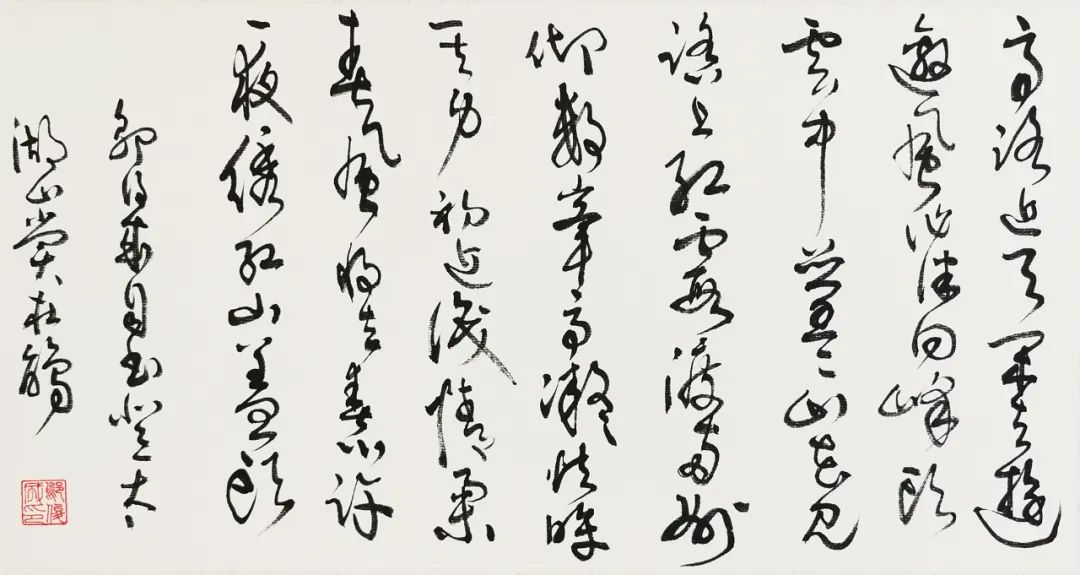 玉键翻波横碧琴,云山弹久指功深. 动人新奏柔川谱,几向清流调古音.