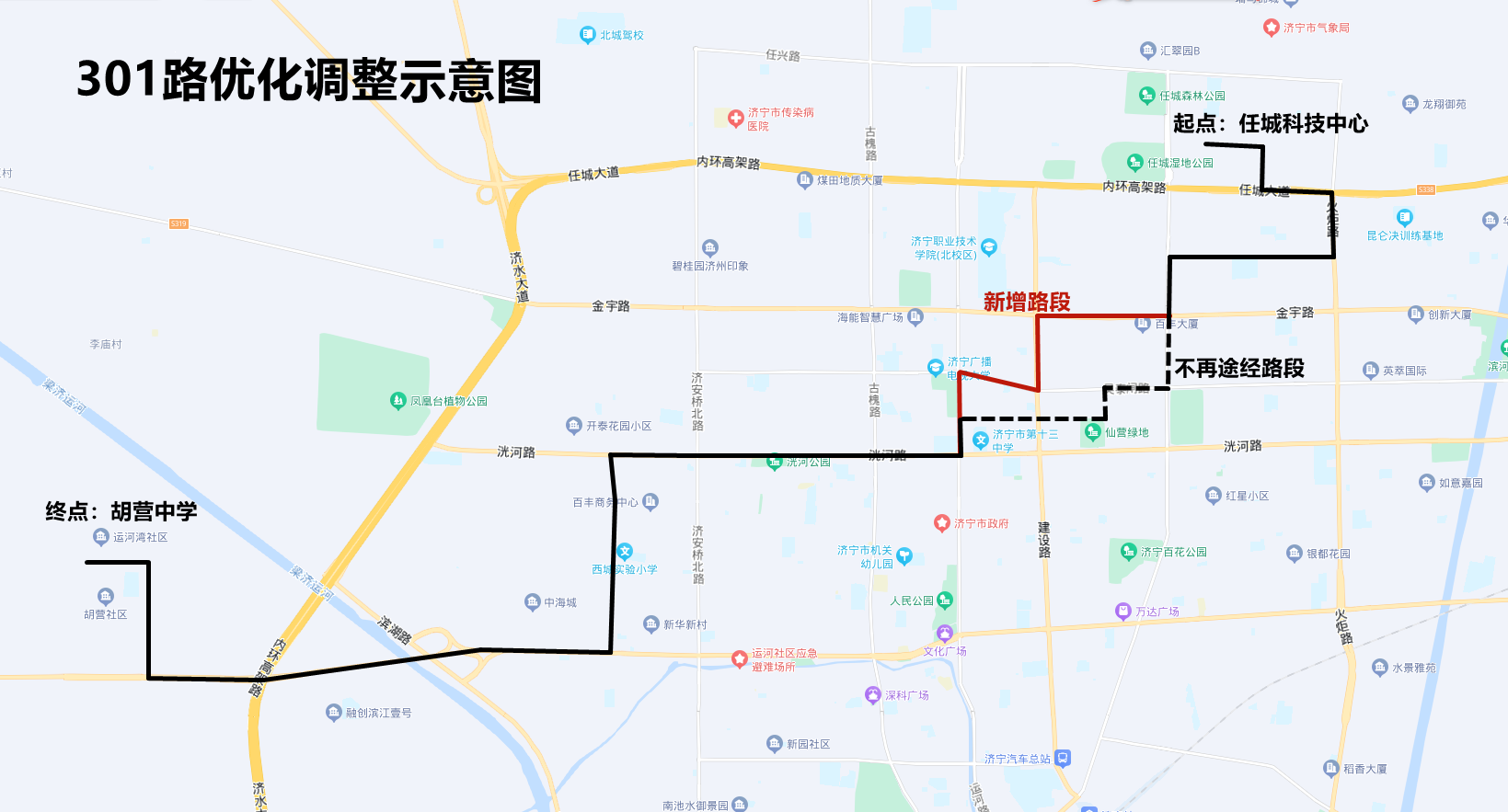 济宁31路公交车路线图图片