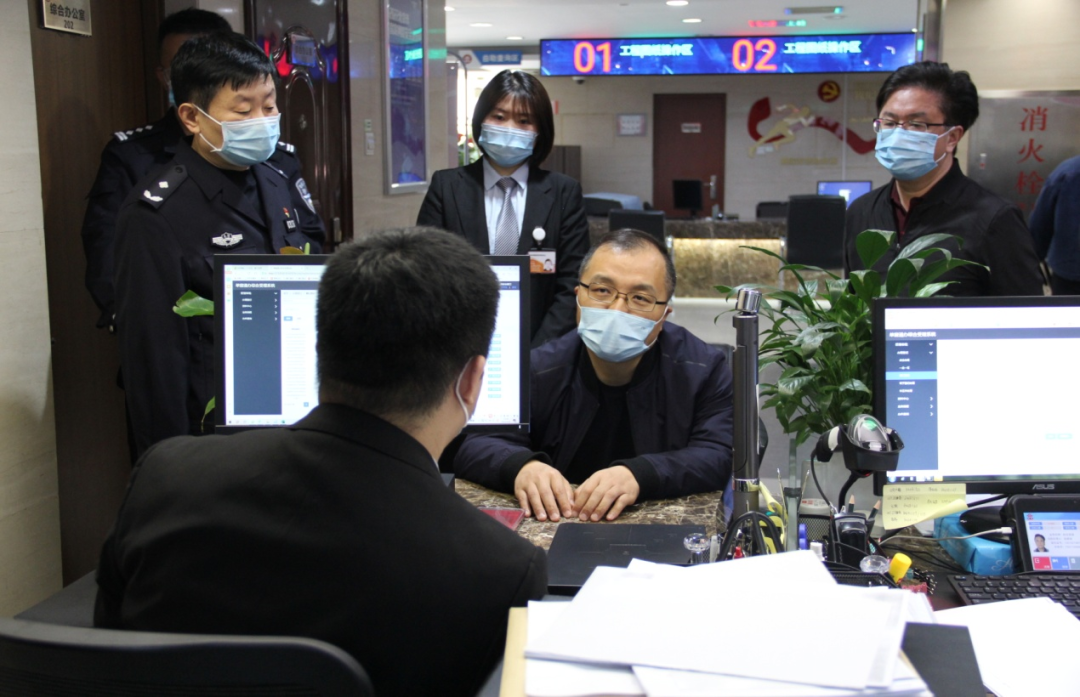 北京公安行政管理服务改革踔厉奋发勇于创新朝阳分局高质量推行改革