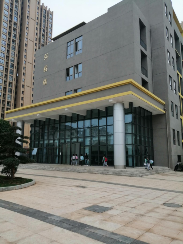 抚州市实验学校新建综合楼建设项目竣工有关信息