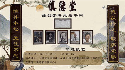 筑牢養(yǎng)老機(jī)構(gòu)“防火墻” 巍山縣開(kāi)展消防安全大檢查-有駕 筑牢養(yǎng)老機(jī)構(gòu)“防火墻” 巍山縣開(kāi)展消防安全大檢查-有駕