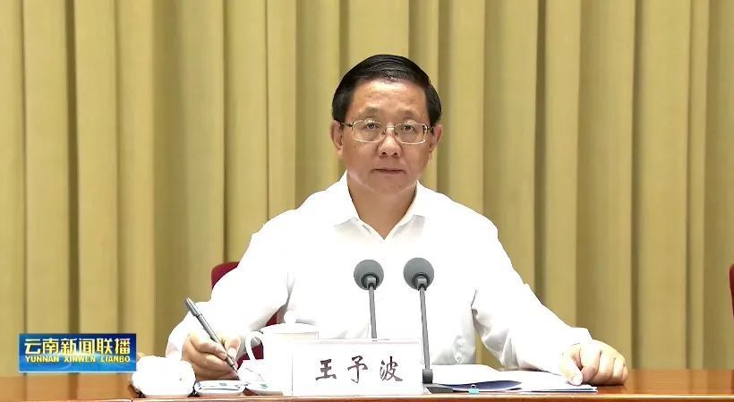 事关中央关注的大事!连续两天,云南省省长外出暗访