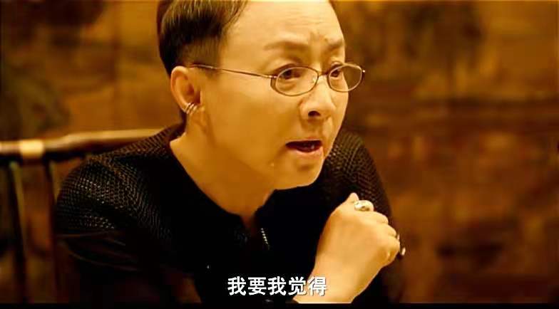 宋丹丹客串《北辙南辕》,吸烟镜头被删减,还说黄晓明的出圈名言