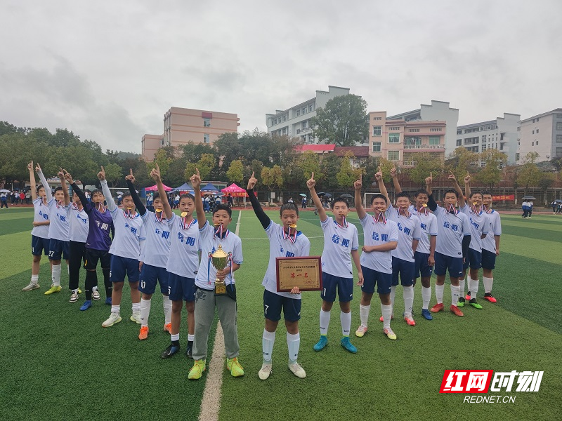 「校园传真」平江县启明中学:鏖战汉昌 勇夺冠军