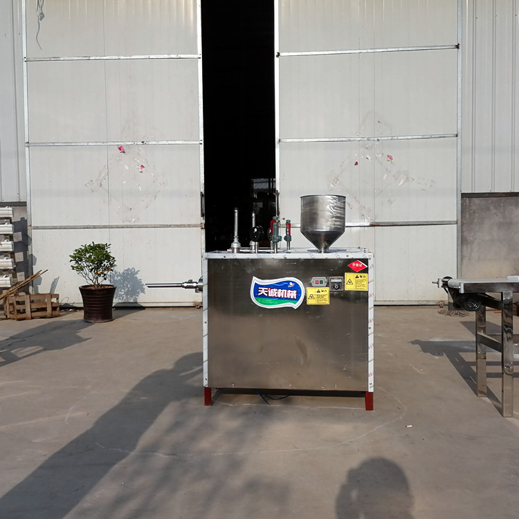 贵州名吃黄元米果机设备