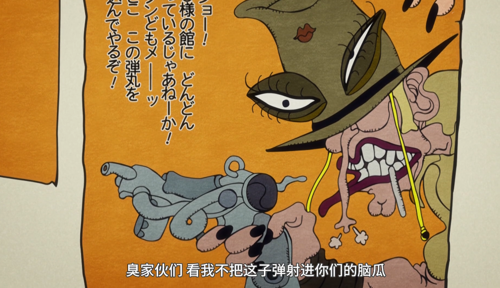 极具个性,敢出手暗杀dio的反派,jojo人物志:荷尔·荷斯