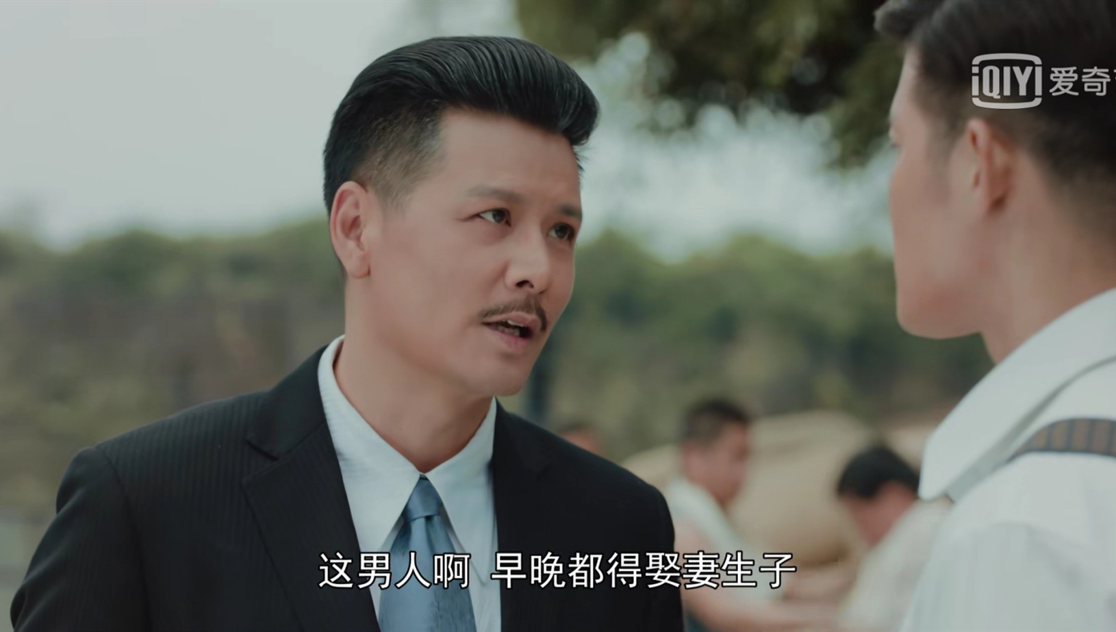 《小娘惹》陈功这样的男人,简直完美,他才是理想的结婚对象啊