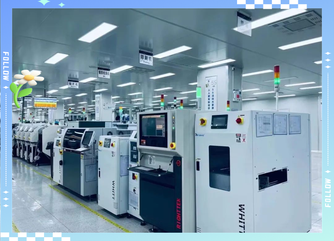 smt车间生产线设备配置详解