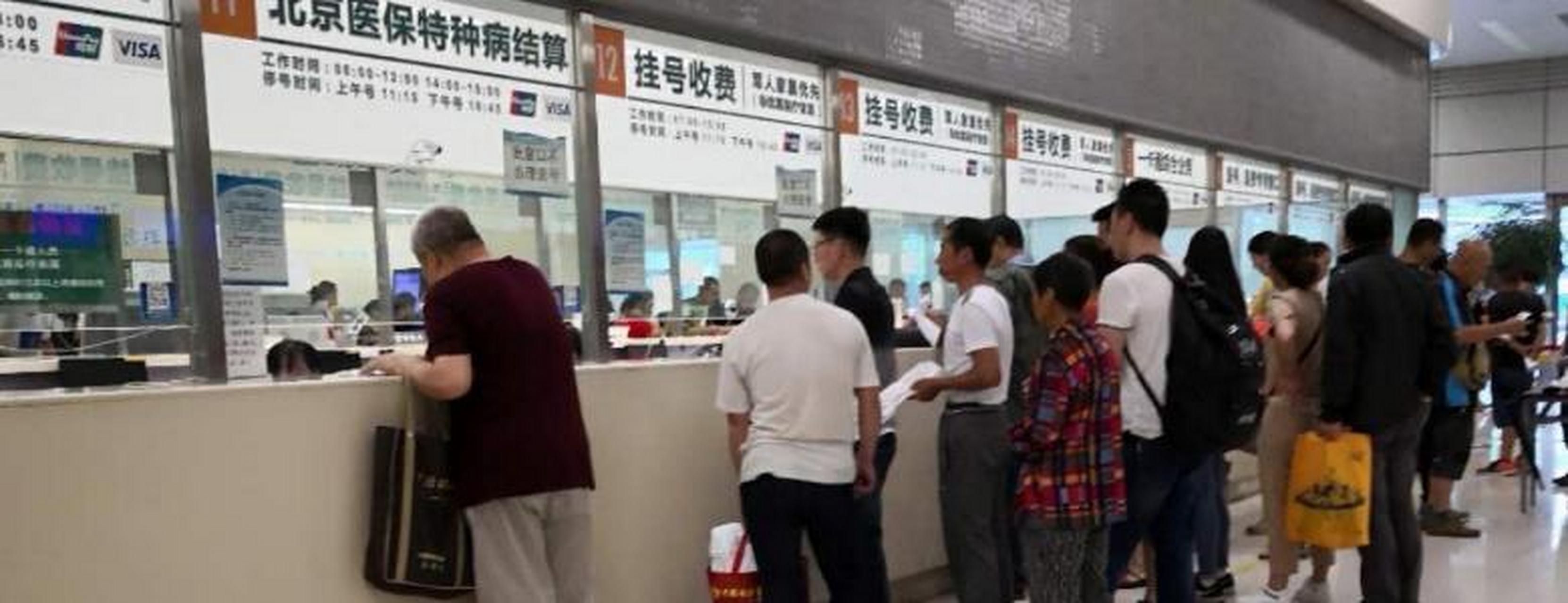 301医院陪诊代挂号检验结果异常及时告知,早做处理的简单介绍 301医院陪诊代挂号检验结果异常及时告知,早做处理的简单介绍