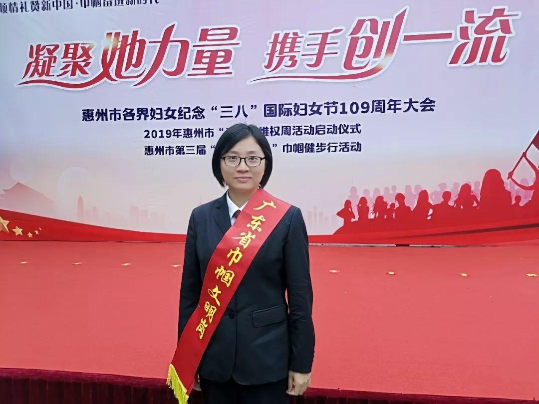 「身边的榜样」群众身边的检察官——林雪梅