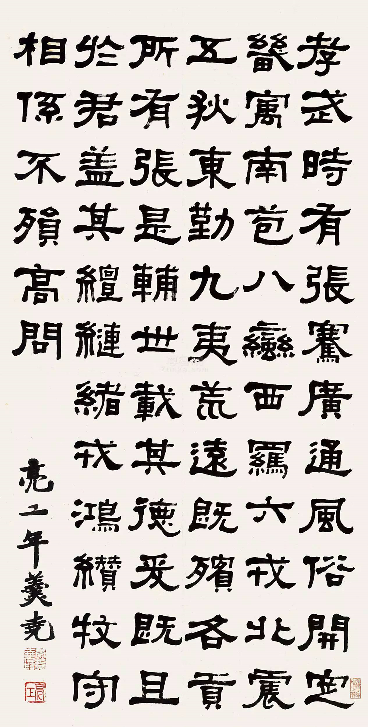 武将年羹尧,书法却写得文气,功力之深今人难及