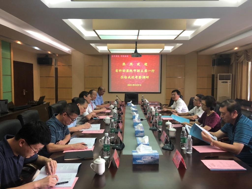 江西省科协副主席梁纯平一行来我校考察调研